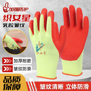 ţ�ɿ�Ů�����׷�����ĥ���\����͸����z䓽�؄ڱ�ţ��������