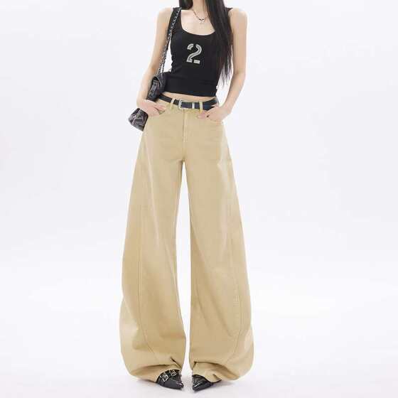 Wholesale Dropshipping Khaki American Retro Jeans Floor-Length Pants for Women Summer New Design Loose Wide-Leg Straight Pants