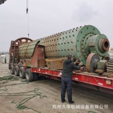 二手1.83x9米大型粉煤灰球磨机 二手煤矸石搅拌站用球磨机