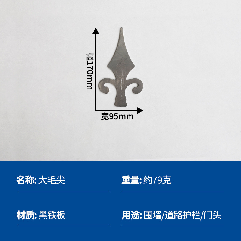 Fábrica directa ventana de hierro forjado flor de barrera rural accesorios de puerta valla de hierro soldada estampado flor de hierro forjado nodo chino