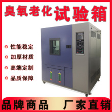 ��T�����͚��׃�������zԇ�^��늾���|�����ϻ���VCY-1000