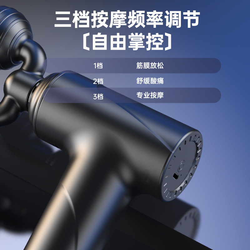 Mini電動筋膜銃充電式フィットネス携帯二頭マッサージ器小型筋肉リラックス振動首膜奪い|undefined