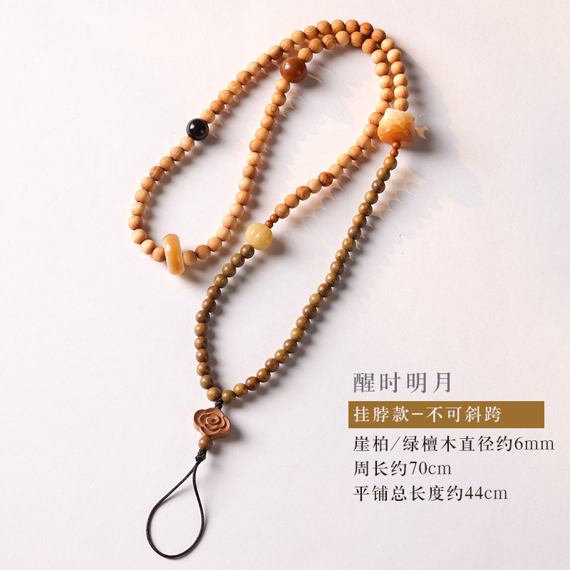 [명월 깨우기] 행거스타일·프리클립