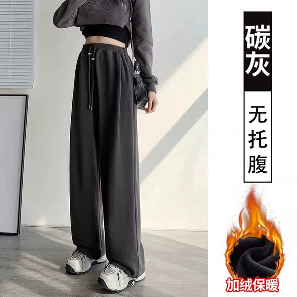 Dark gray [plus velvet]