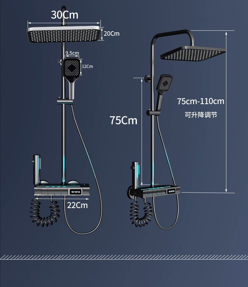 Gun ash complete set of shower head, bathroom constant temperature digital display ambient light, shower head, pressurized nozzle, bathroom complete set wholesale undefined
