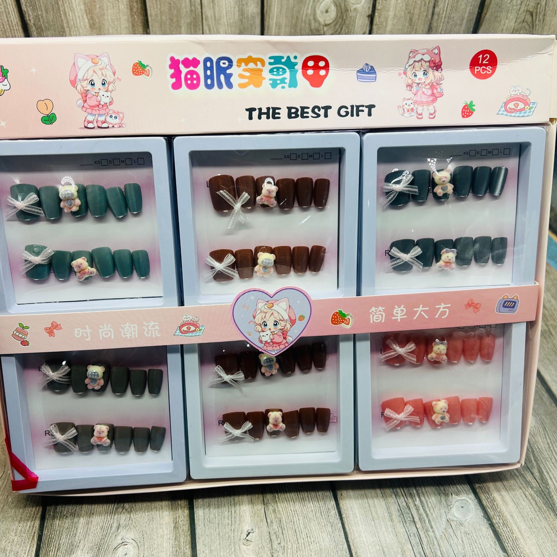 Pieza de belleza de uñas parche de uñas falso con pegamento calcomanías de uñas desgarrable Estudiante Adulto esmalte de uñas