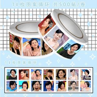 ������M��2000�N�¿���TСS����Ȥζ��������D�����N�Ddiy��ճ