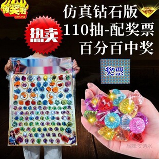 ����������錚ʯˮ����阷�骄һ̖˺��С�u����ͯ��߁�������