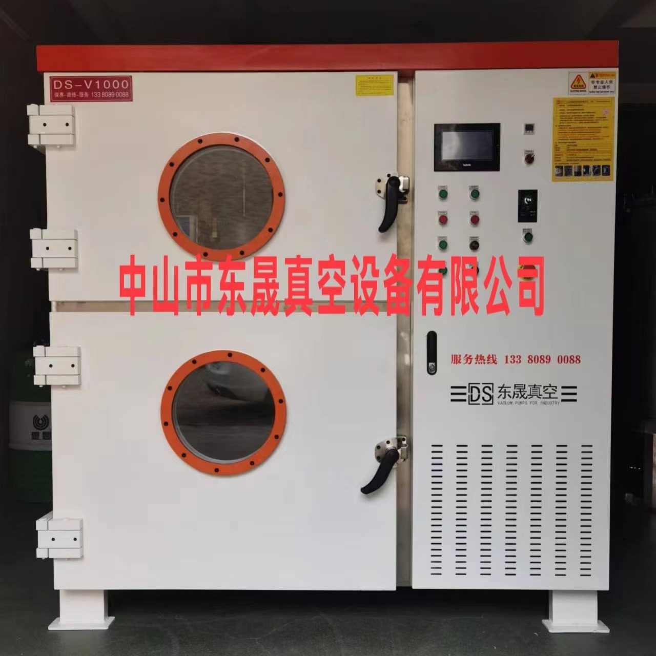 真空手板箱　真空柜 真空机　制作真空注型机 真空复模机生产厂家