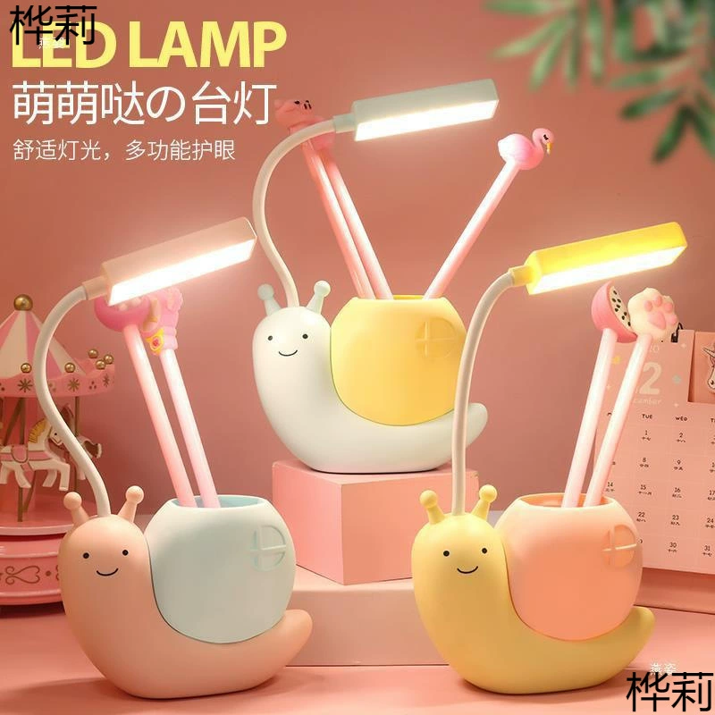 y Образовательное и учебное учреждение Развитие клиентов Магазин детских подарков Праздничное мероприятие Акция для клиентов Открытие Награды для студентов Сувениры