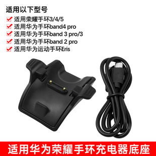 �m�Øsҫ�֭h345��늾��A���֭h3pro/4pro/2pro���w���������