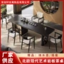 办公家用意式泡茶茶桌椅