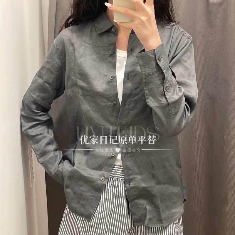 French Hemp Pure Color Long-Sleeved Shirt with Inner Layering Top Spring and Summer Thin Outwear for Women 464732 French Hemp Pure Color Long-Sleeved Shirt with Inner Layering Top Spring and Summer Thin Outwear for Women 464732