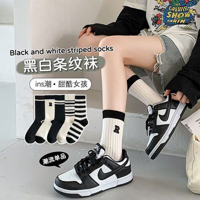 PA38 Socks Girls Tube socks letter stripe Sen family black and white Color matching College wind senior leisure time Cotton socks