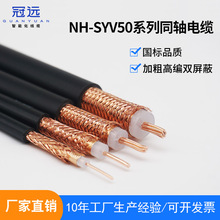 ���hNH-SYV50-5/7/9�ͻ����l����վ/�O�ظ��l��̖��ݔͬ�S��|