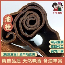 �V����ƤȥƤ�����͹���ɽ�͹��Ƥͨ�M�����͸ߌӸ�ɽ���͹�