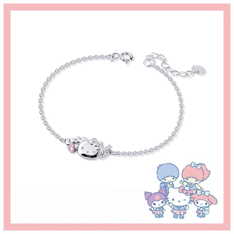 Hello Kitty Ring Sanrio Academy Mix Series-Pompompurin Cartoon Sweet Light Luxurious High-end Finger