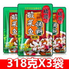 ^^ζ~{318gX3ᜫ~ᜫţĴؑc