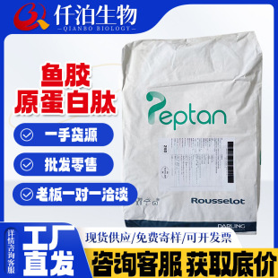 �F؛���l �~�zԭ�����ķ۷����_ِ��Peptan��~ƤС���Ӷ��ķ�