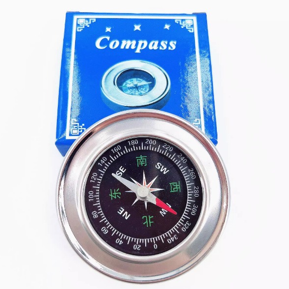 修表工具 不锈钢指南针指北针 户外罗盘指南针 便携式户外指南针