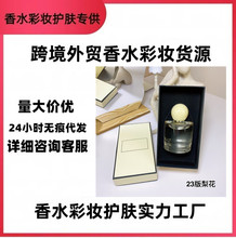 �羳���Q����Խ����ˮ23�����m�滨�𻨰�̦�\�cѩɏ�¼���ʾ�