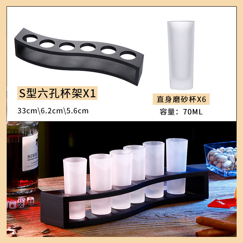 Taza de bala de bar, taza de vino, taza de vino, taza de vino, taza de cóctel, taza de vino B52, taza de vino