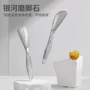专业修脚去死皮家用搓脚板