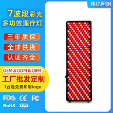 7���μt�⾀������Ƥ�w�P��������׵���iLED�t������������ş�