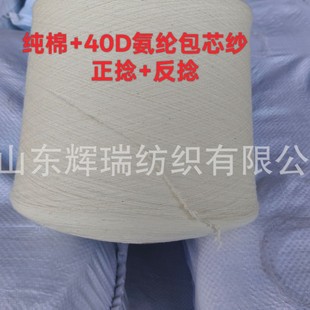 �ް�о�� ��]��о��  ��Ī��о��  TR��о��65/35 �Ϲɼ���