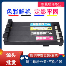 �m�û���CB380A�ۺ�HP823ACP6015deCM6030��ӡ�Cī������̼�۴���