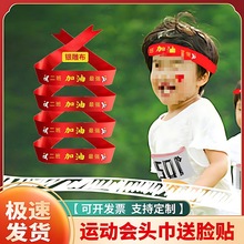 \ӕ߼_Ļʽ꠷Շ^СW׃@