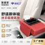 四合一多功能通用型中央水纸巾盒