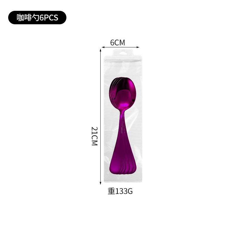 Cuchara de café-púrpura paquete de 6