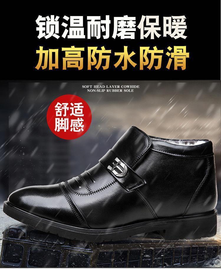 详情图片_03
