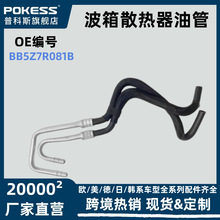 �m�ø���̽�U�� ����ɢ�����͹� ׃��������s���M�͹�bb5z7r081b