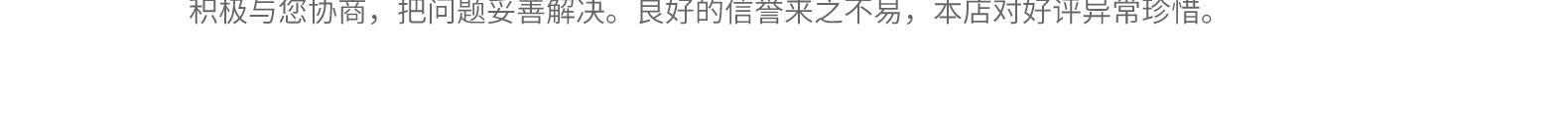 性感彩色水晶钻大码烫钻网袜贴钻闪光亮泽渔网眼镂空连裤袜子女详情31