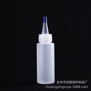 60ml�zˮƿ���ƿ�W���zƿ���[�zƿ�{ɫСñ�wƿ��ͯDIY���󃞻�