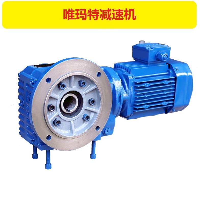 BLD17-59-18.5kw,BLD7-59-18.5kw,XLD10-59-18.5kw摆线