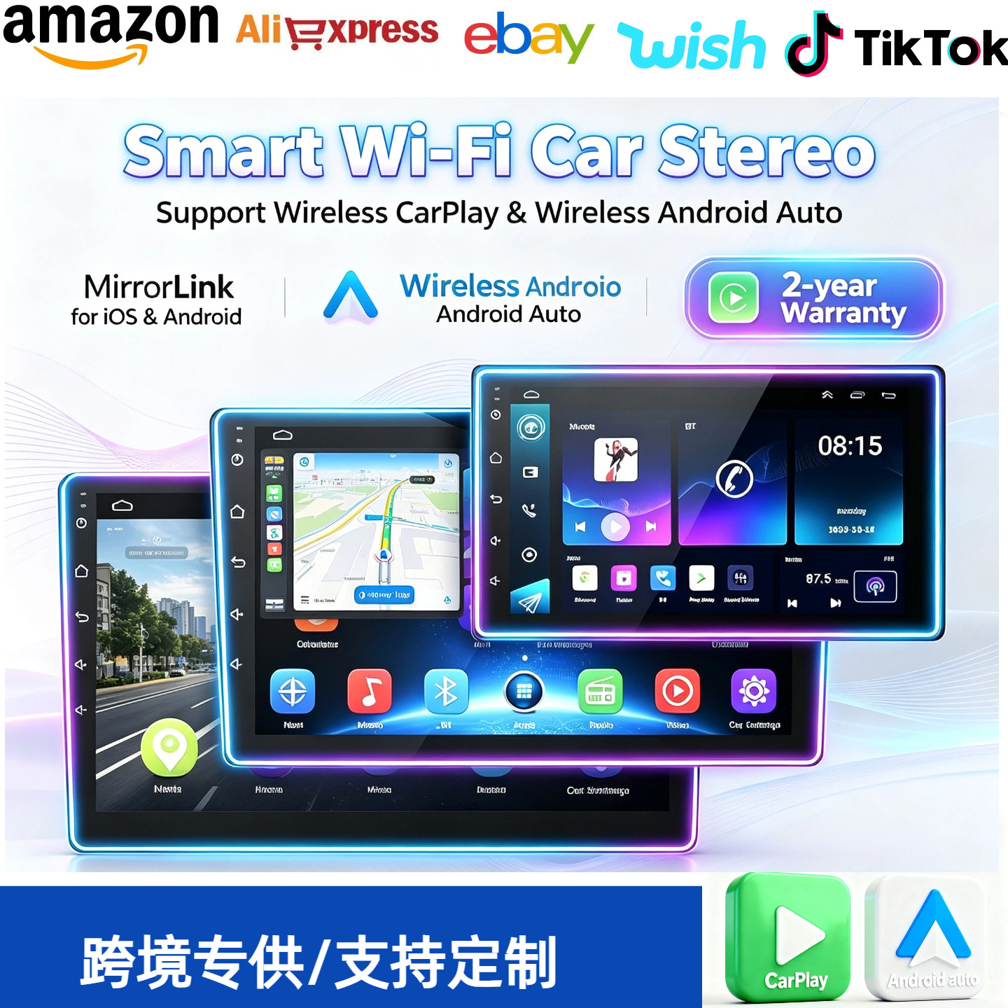 Suitable for Nissan Classic Sylphy, New Sylphy, and Livina, for central control system modification with a large display navigation all-in-one device and reverse camera