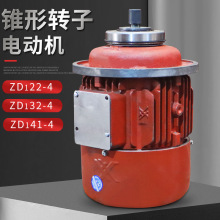 䓽z�K늄Ӻ��J���CZD �Ͼ����S�F��늄әC 1.5/3/4.5/7.5/13KW