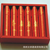Wedding supplies are celebrating matchmaker round cylindrical matches red pole wedding banquet matchmaking golden double happy matches