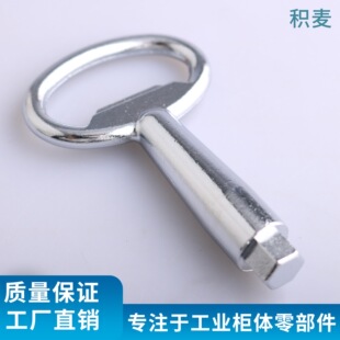705������耳� ����������Tˮ�����i �\�Ͻ���| ����̎����tɫ