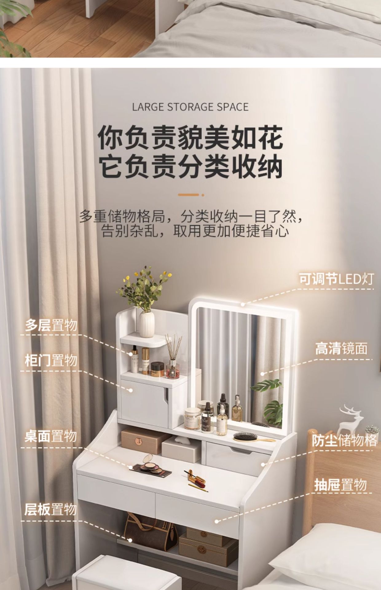 详情-05