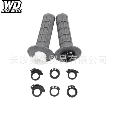 throttle grips, applicable to CFMOTO, Motorcycle Handle Cover - gray