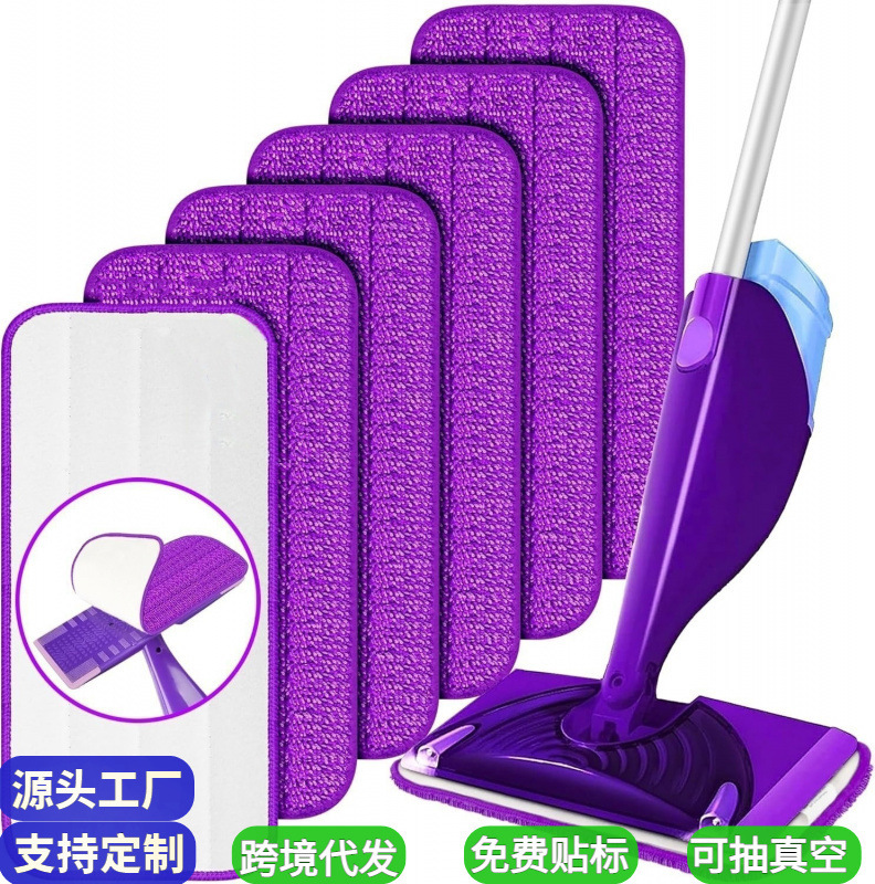 Fit Swiffer Wet Jet 12 inch microfiber mop replacement pad mop head accessories Fit Swiffer Wet Jet 12 inch microfiber mop replacement pad mop head accessories