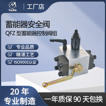 �S��ֱ��QFZ�������������y�M