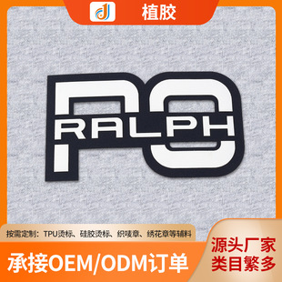 PVCܛ�z�̘� ����ע��ֲ�q�� ֲ�z���z���z�C�����w3D͹�����w