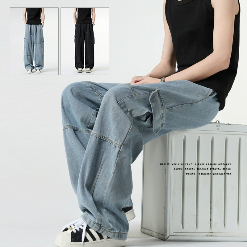 Американский ретро-хип-хоп уличная стирка силуэты джинсы свободная повседневная
