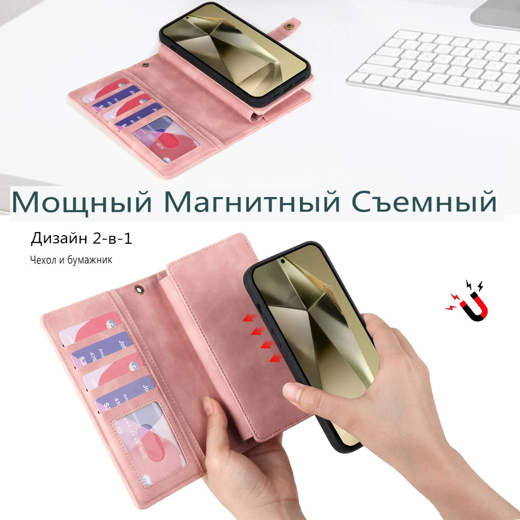 Поп-апы (трансграничная торговля)
