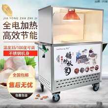 �[���������C�����ö๦��늳�؛�Cȼ���ǳ����әC�����������әC